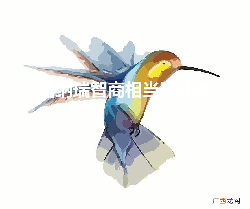 为什么雪纳瑞打不得 雪纳瑞智商相当于几岁