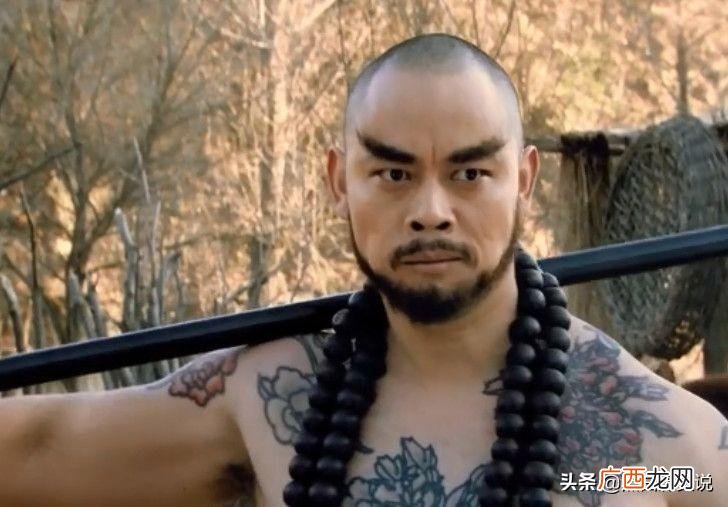 倒拔垂杨柳的主人公是谁他的性格特点 倒拔垂杨柳的主人公是谁