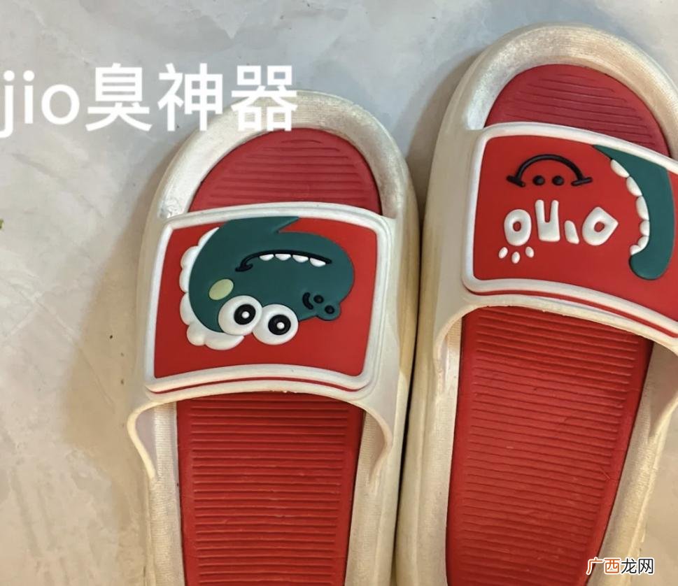 家用拖鞋这8中材质不买 tpr鞋底是什么材质
