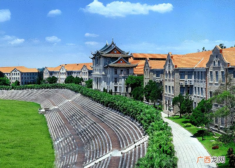 厦门大学全国排第几名2022 厦门大学全国排第几名