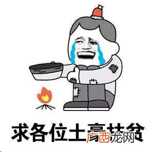 几款日系三强豪华车品牌 日产的高端品牌是什么