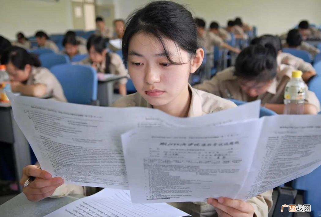 大学计算机专业课改为408 考研408是什么科目
