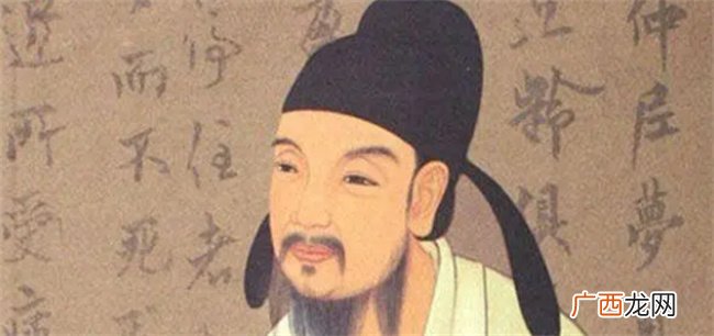 楷书四大家是哪几位 楷书四大家是谁