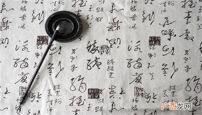 楷书四大家是哪几位 楷书四大家是谁