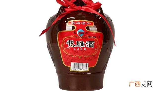 ?花雕酒是因为什么得名 花雕酒是哪里的