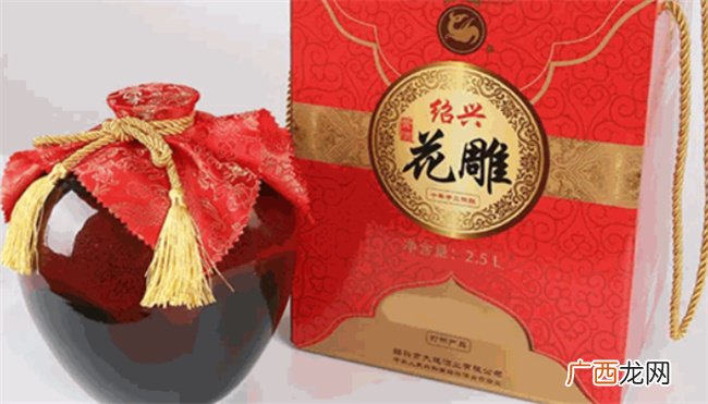 ?花雕酒是因为什么得名 花雕酒是哪里的
