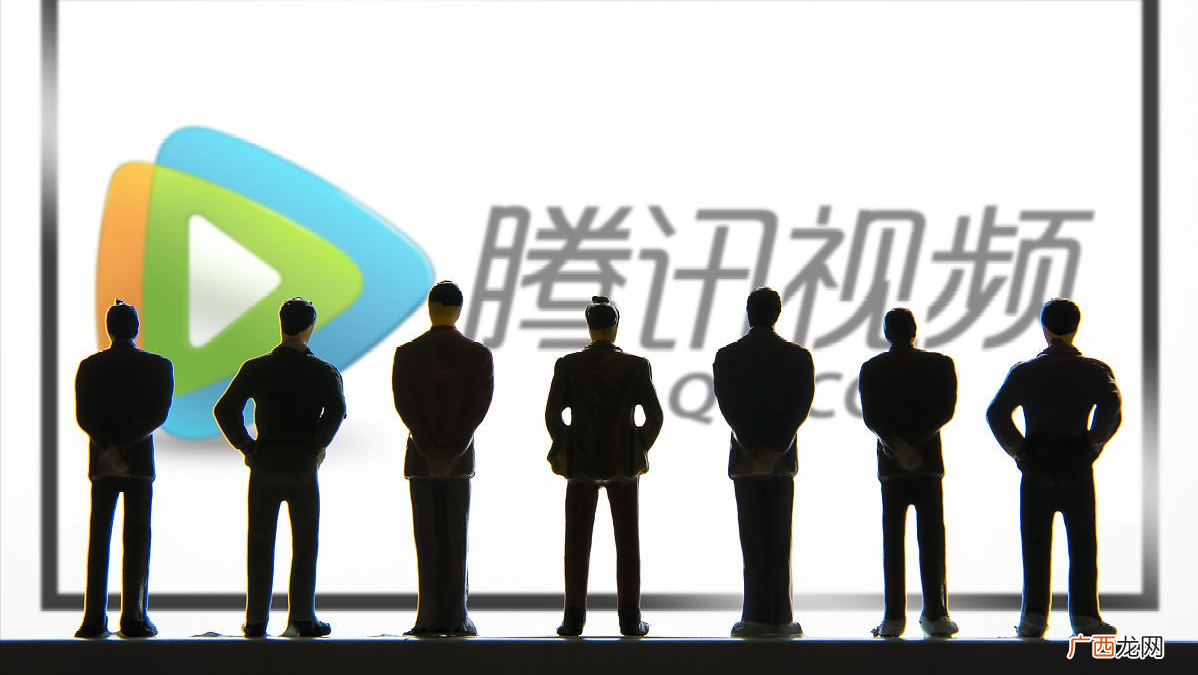 腾讯会员自动续费怎么关闭微信 腾讯会员自动续费怎么关闭