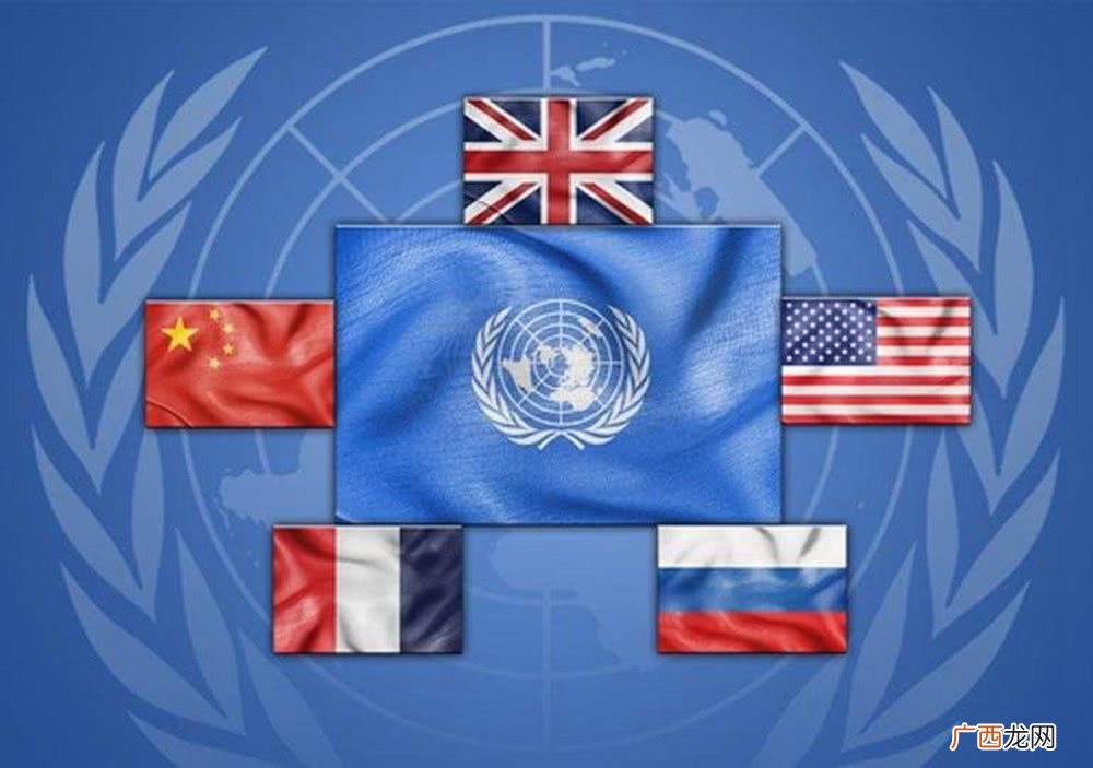 中国哪年成为五大常任理事国 中国怎么进去五常国的