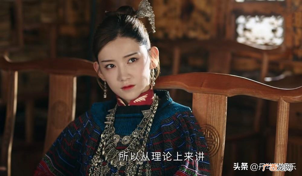 银灯为什么要设局杀司藤 司藤沈银灯的身份怎么暴露的