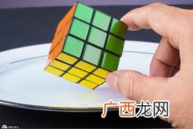 初学者魔方还原最简单的方法与教程