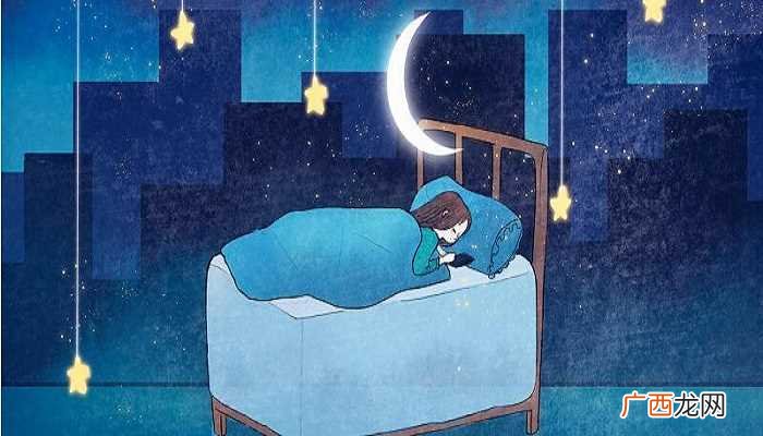 被别人梦到是好事吗