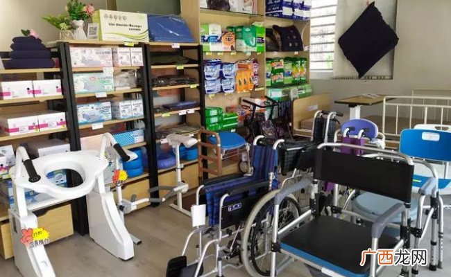 并非越贵越好 中消协提出养老辅具选购要点有哪些