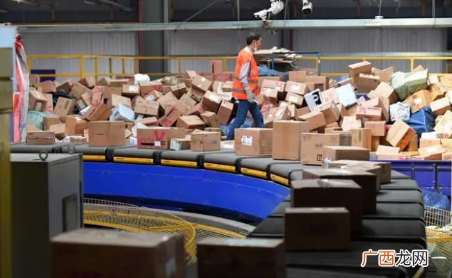 网购150个垃圾袋到手一数86个 定量包装商品为何缺斤短两