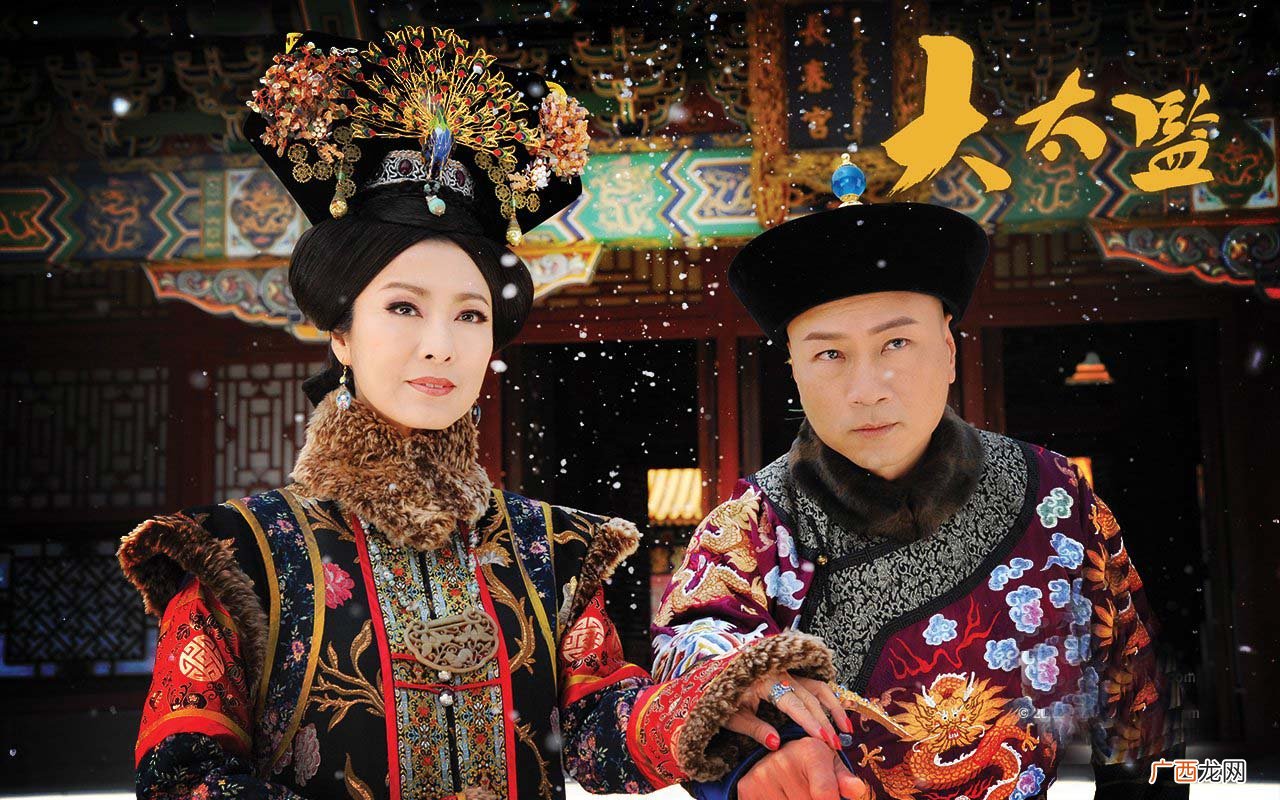 太监是割掉哪个部位 太监从哪个朝代出现的