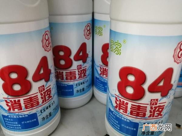 过期84消毒液可否使用？ 过期的84消毒液还能用吗