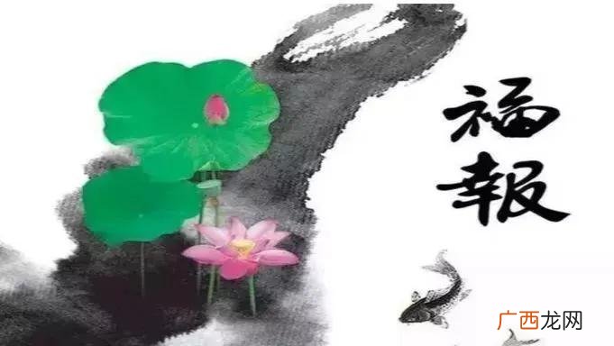 为何福报越深厚的人，磨难越多 真正命好的人磨难大