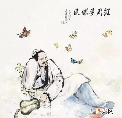 庄周梦蝶寓意及启示 庄周梦蝶比喻什么爱情