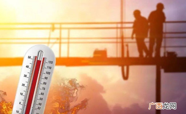 ?三伏天还没到 今夏还有多少高温天