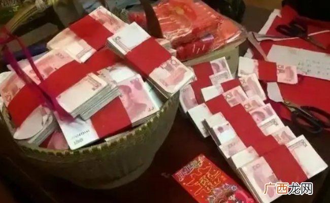 ?彩礼超6万可举报吗 县民政局回应