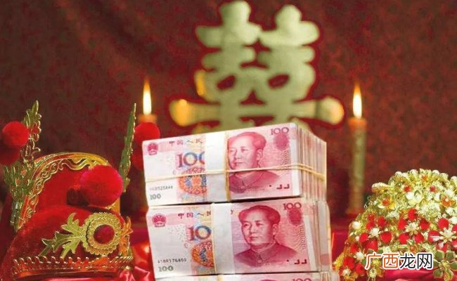 ?彩礼超6万可举报吗 县民政局回应