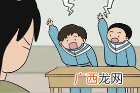 网络老六梗的来源及意思 老六这个梗出自哪里