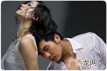 背后男人心理学解析 男人对老婆好却出轨