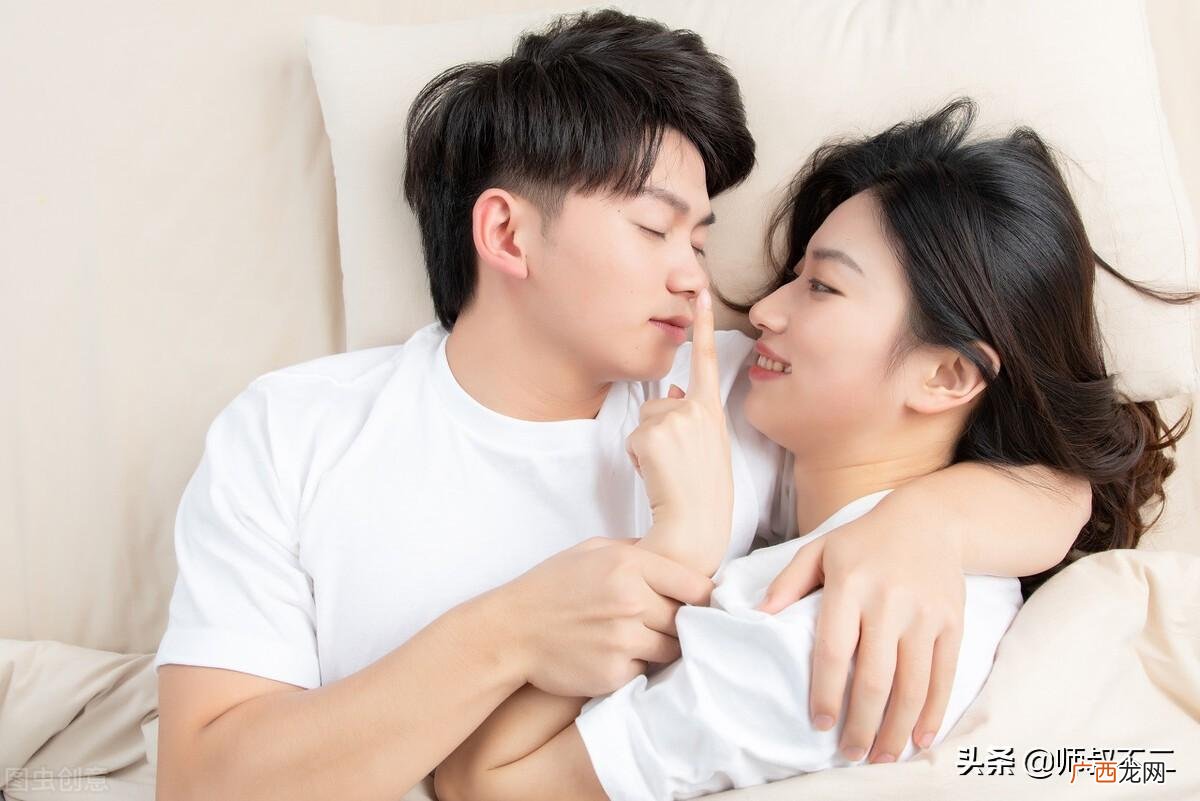三不管却反而拴住了男人的心 聪明女人做情人的做法