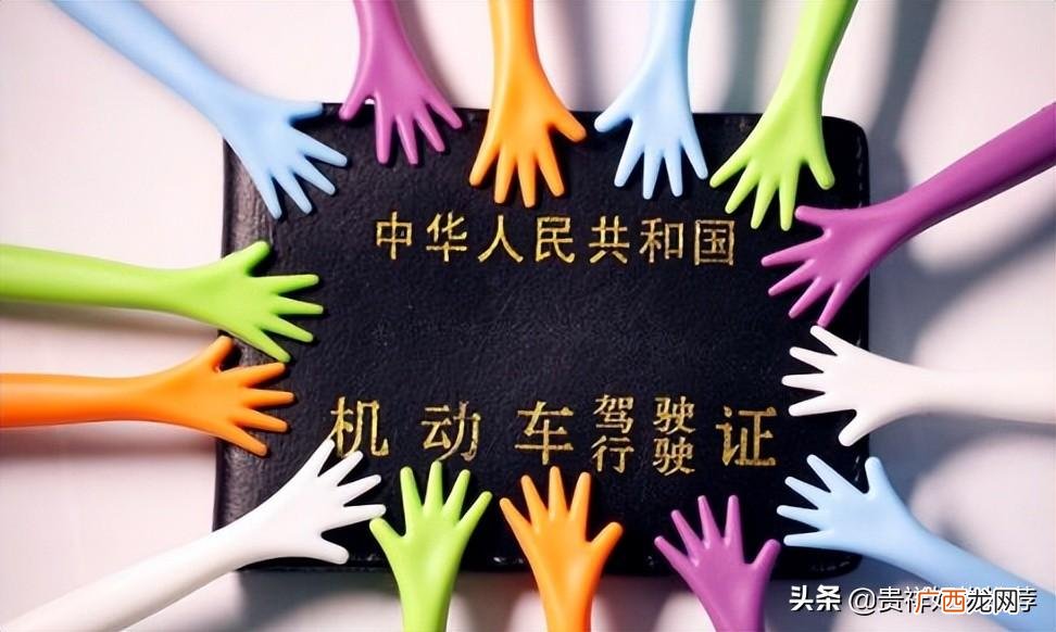 教练为什么不喜欢补考的学员 教练讨厌挂科的学员吗