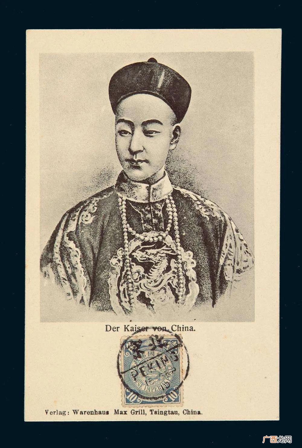 1900年重大历史事件汇总 1900年中国发生了什么