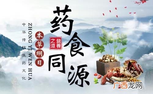 什么人群不适合服用天麻 天麻有6种人不能吃