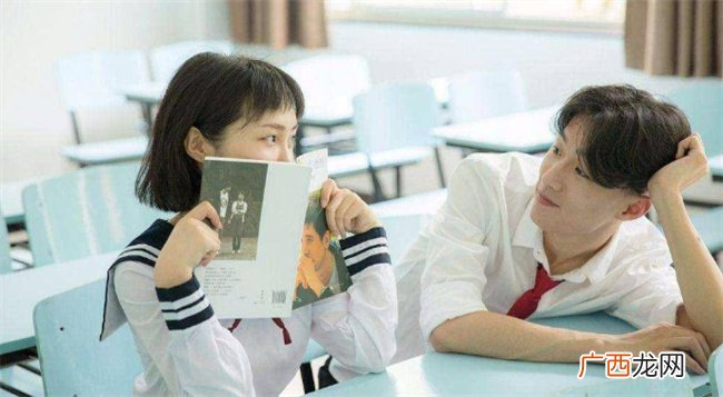 孩子在高中早恋怎么教育 女儿读高中早恋怎么教育