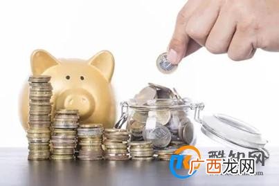 你现在收入存够50万要多久 能用多久_酷知科普