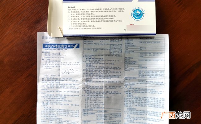药品说明书“看不清”“看不懂” 国家药监局出手整改的意义有哪些