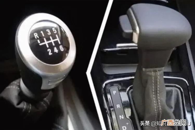 各自优缺点有哪些 手动挡好还是自动挡好