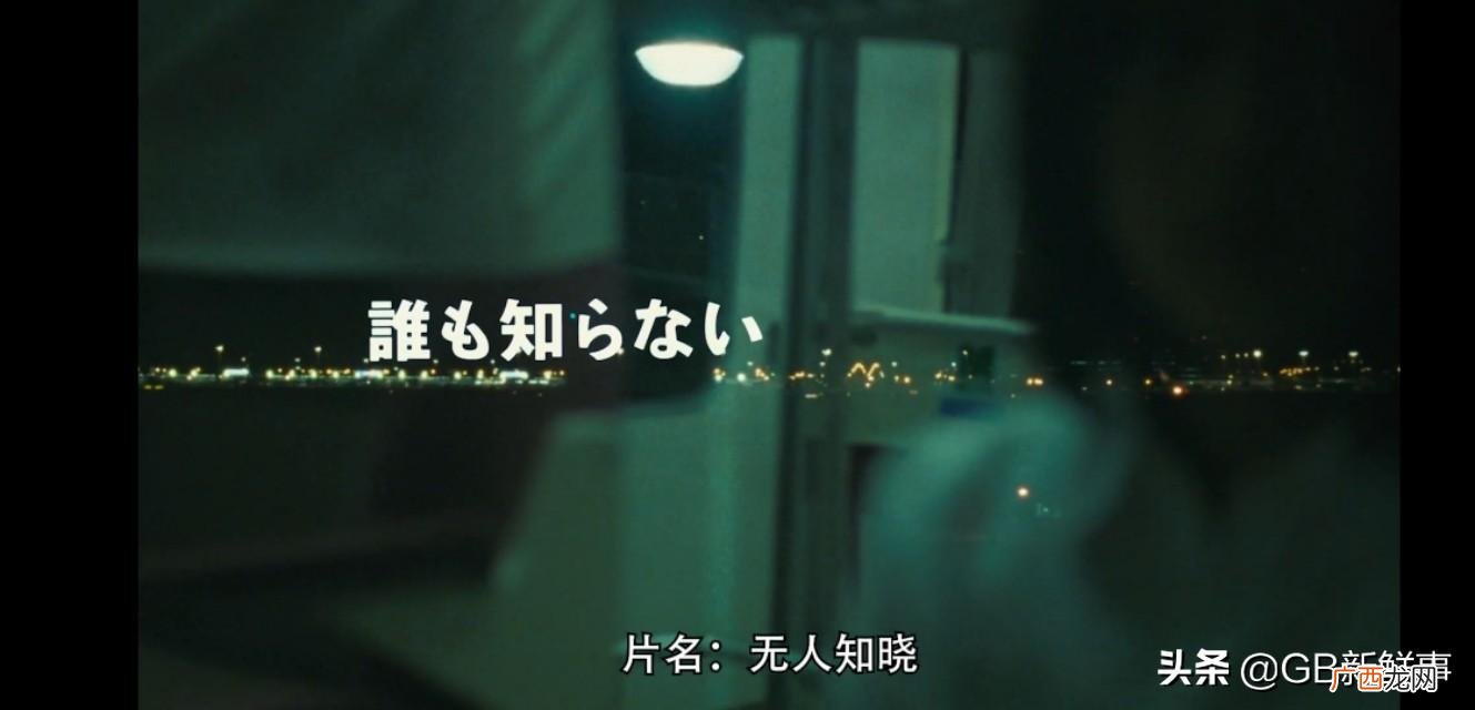 原型故事1988年西巢鸭弃婴事件 无人知晓电影真实事件