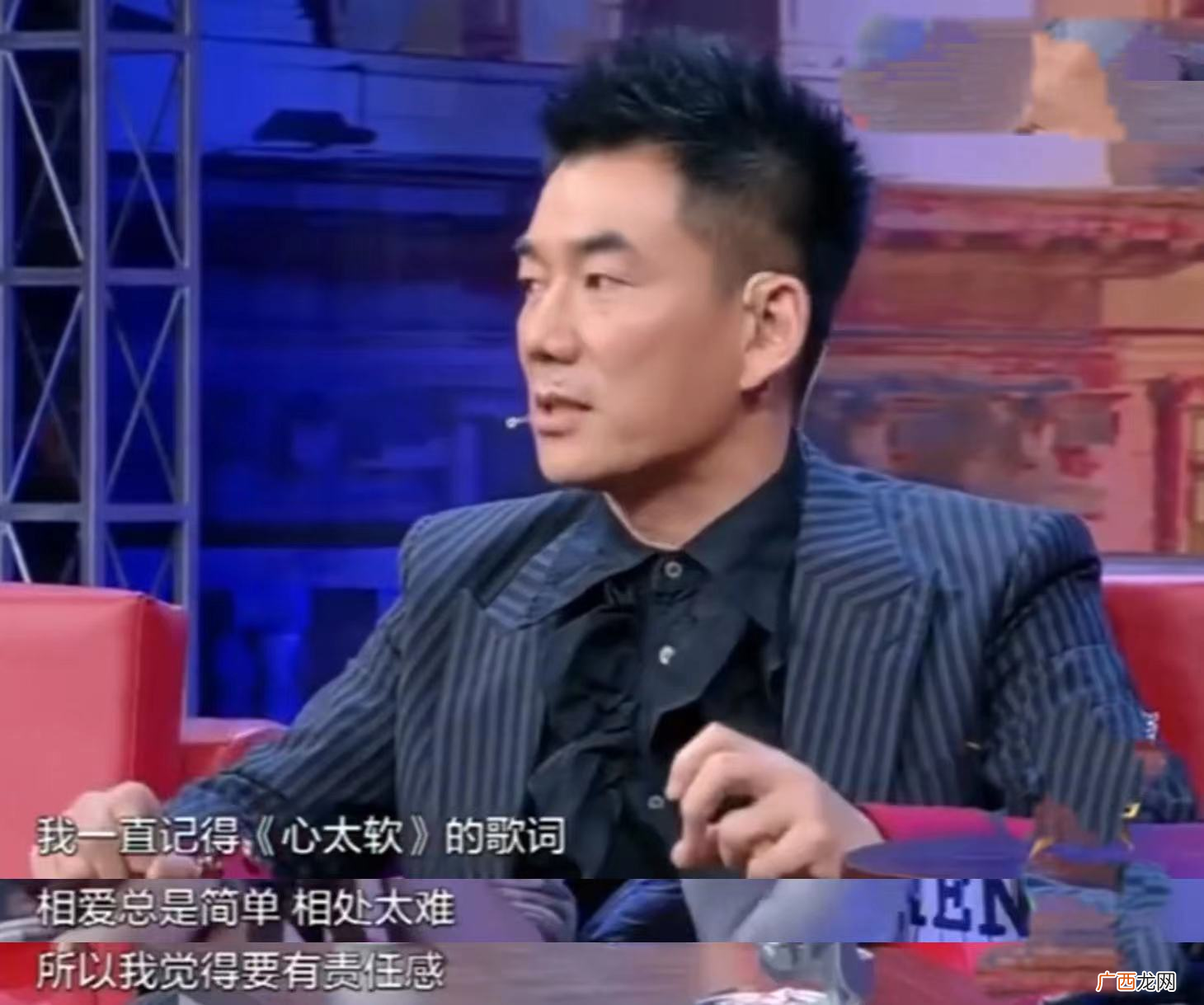 任贤齐与陈则妤幸福甜蜜 任贤齐妻子tina资料简历