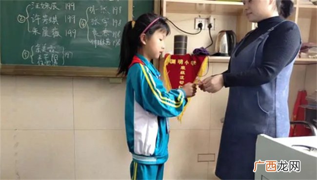 拾金不昧的意思 拾金不昧是什么词