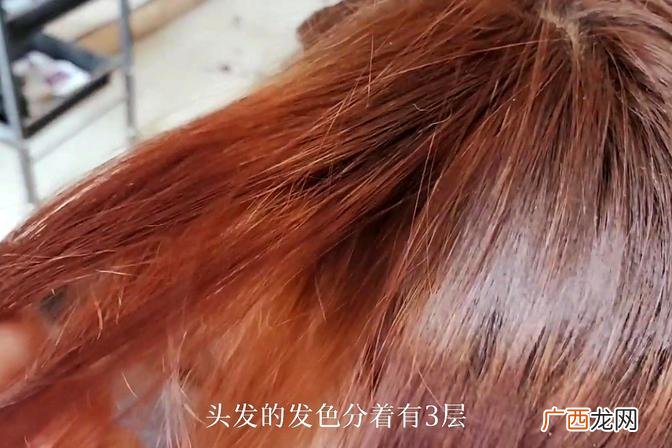 头发的染发技巧分享 红色头发褪色后会变成什么颜色