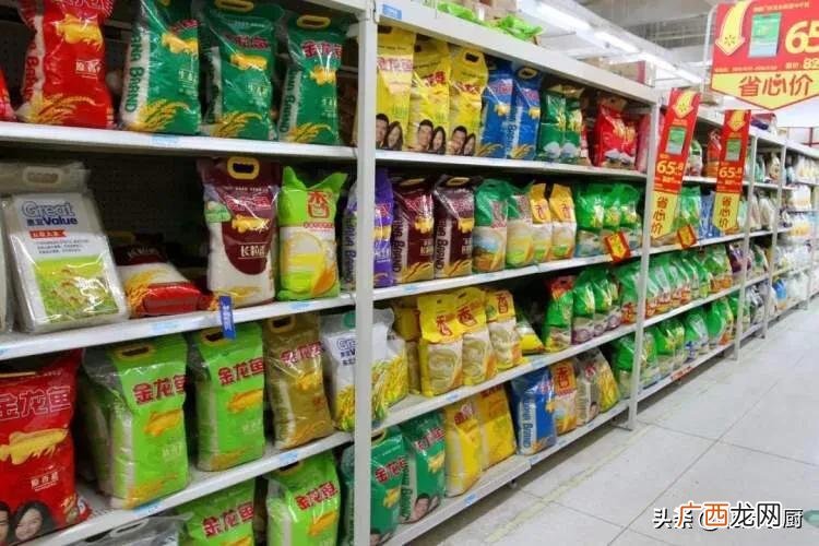 梗米跟大米有什么区别吗图片 梗米跟大米有什么区别吗
