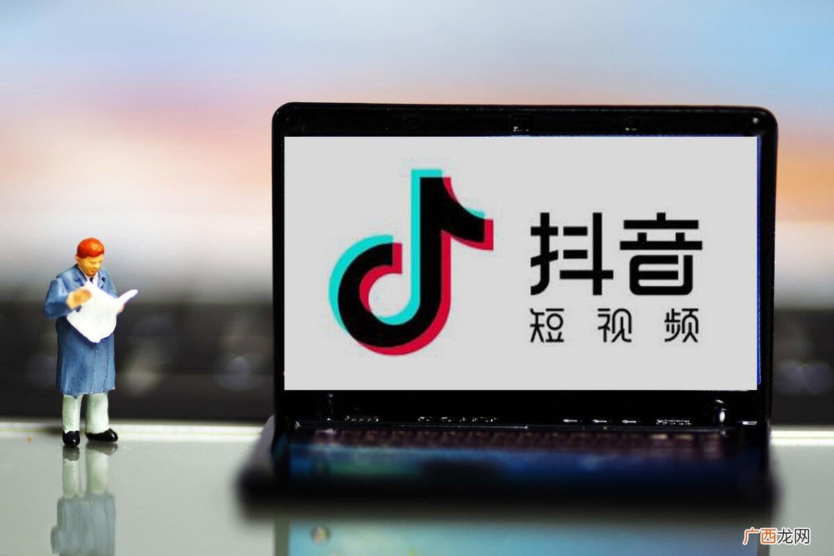 看别人直播回放历史记录 抖音直播能看回放吗