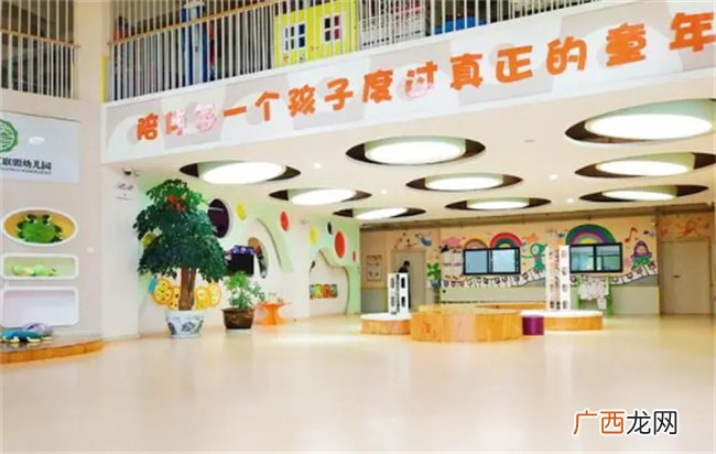 幼儿园是启蒙阶段吗 幼儿园是启蒙阶段还是启蒙时期