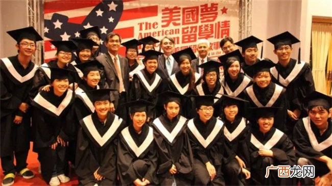 ?美国留学人员回国证明流程 回国证明流程办理需要多久
