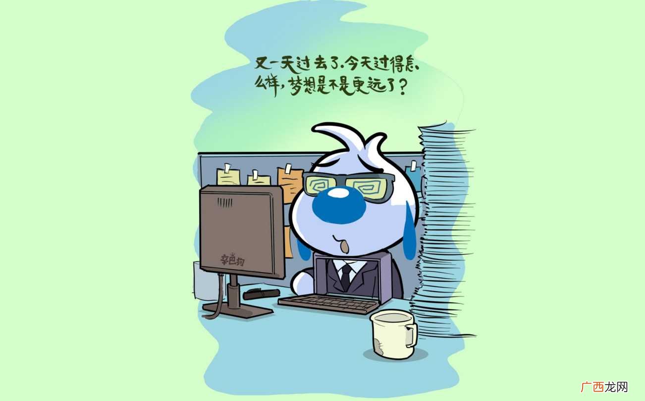 兔年网名男 属兔男人最佳微信名字