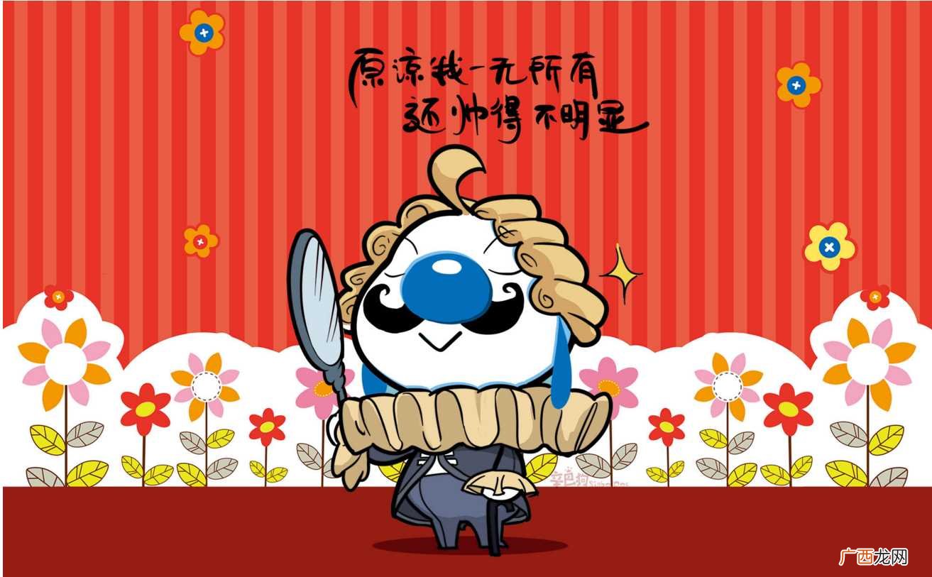 古风帅气剑客名字 古风有韵味的剑客名字