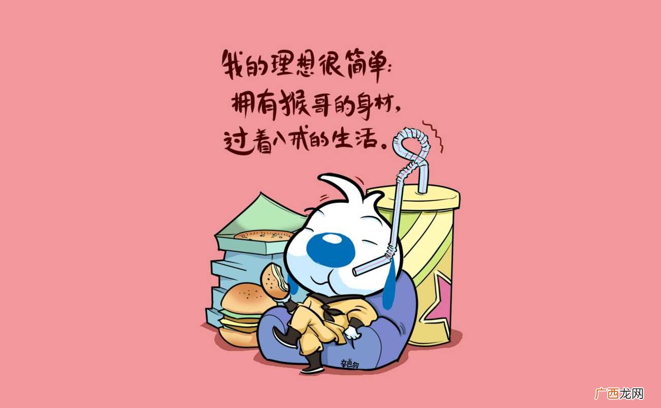 儿童网名男孩阳光 适合小男孩的昵称