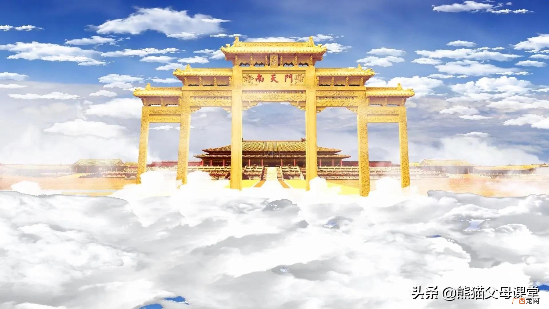 道教文化中九重天上有谁 九重天分别住着哪些神仙