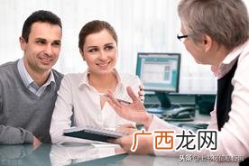 顾客感知价值核心包括哪些方面 顾客感知价值名词解释