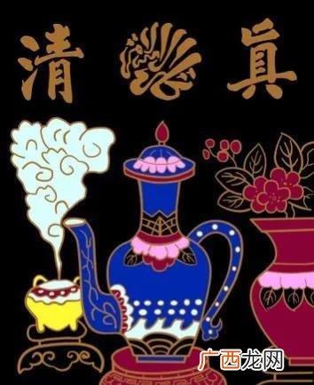 清真到底是指什么意思 清真这个词是怎么来的