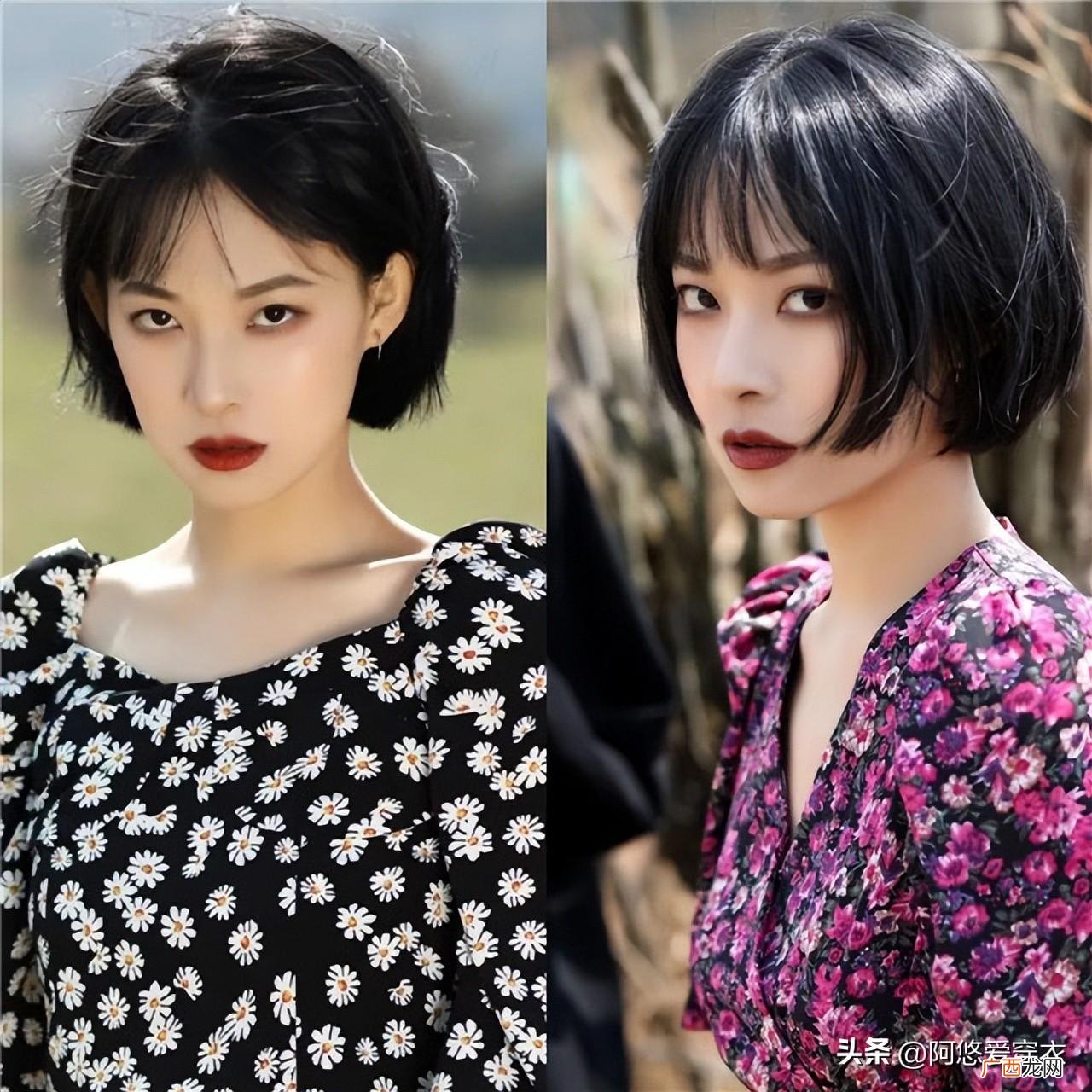流行的酒窝发洋气减龄不说还显脸小 显脸小减龄发型图片