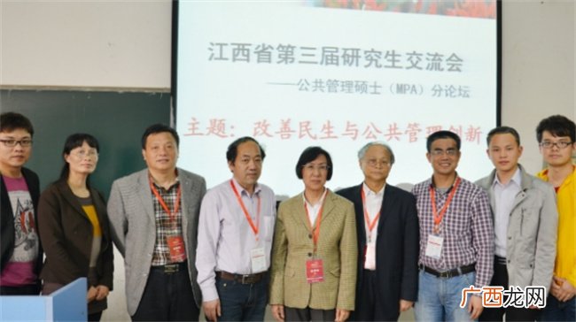 ?江西硕士留学时间多少 江西的研究生考试时间